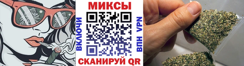 Бутират GHB Котово