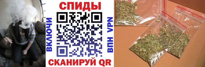 БУТИРАТ вода  Купить закладки  Котово 