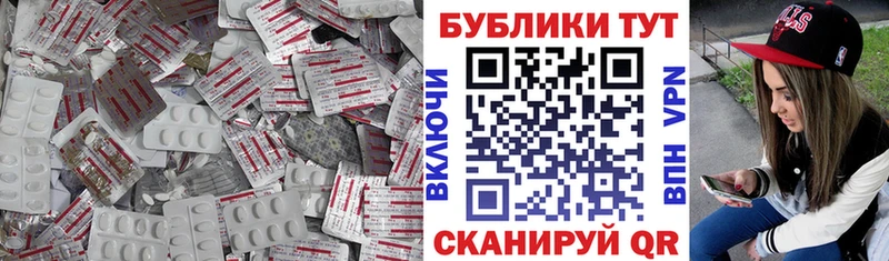 Купить  Котово  Ecstasy бентли 