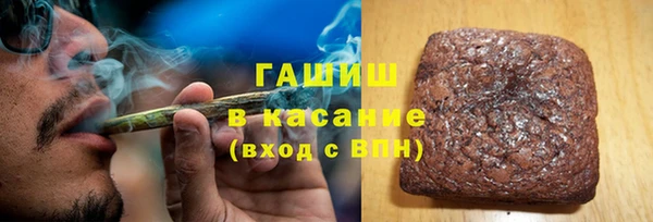 кокаин VHQ Горно-Алтайск