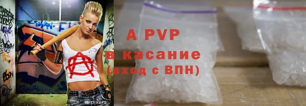 кокаин VHQ Горно-Алтайск