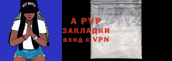 кокаин премиум Горняк