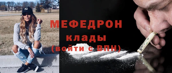 кокаин VHQ Горно-Алтайск