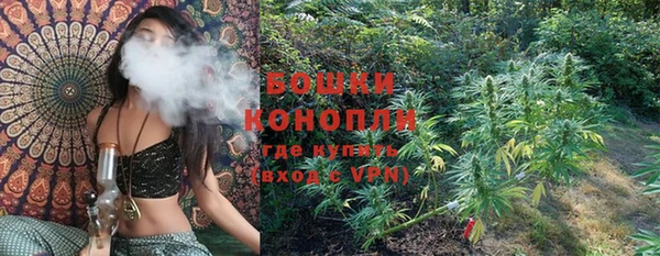 кокаин премиум Горняк